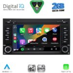 DIGITAL IQ BLF 347_CPA (7" DECK) MULTIMEDIA SYSTEM for SEAT LEON mod. 2012-2021 – IBIZA mod. 2015-2017 - Image 2