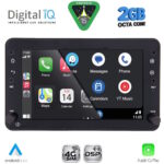 DIGITAL IQ BLF 359_CPA (7" DECK) MULTIMEDIA SYSTEM for ALFA ROMEO 159 – SPIDER – BRERA mod. 2004-2012 - Image 2