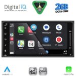 DIGITAL IQ BLF 362_CPA (6.5” DECK) MULTIMEDIA SYSTEM for TOYOTA ALL (200mm) - Image 8