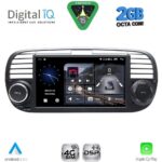 DIGITAL IQ BLF 365BG_CPA (7" DECK) MULTIMEDIA SYSTEM for FIAT 500 mod. 2007-2015 (BEIGE) - Image 11