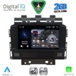 DIGITAL IQ BLF 372_CPA (7" DECK) MULTIMEDIA SYSTEM for OPEL ASTRA J mod. 2010-2016