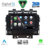 DIGITAL IQ BLF 372_CPA (7" DECK) MULTIMEDIA SYSTEM for OPEL ASTRA J mod. 2010-2016 - Image 2