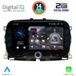 DIGITAL IQ BLF 398_CPA (7" DECK) MULTIMEDIA SYSTEM for FIAT 500 mod. 2016-2025 - Image 13