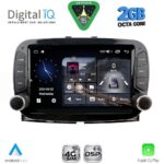DIGITAL IQ BLF 398_CPA (7" DECK) MULTIMEDIA SYSTEM for FIAT 500 mod. 2016-2025
