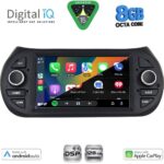 DIGITAL IQ BXF 792_CPAA (7" DVD) MULTIMEDIA SYSTEM for CT NEMO – FT FIORINO-QUBO – PG BIPPER mod. 2008-2018 - Image 2