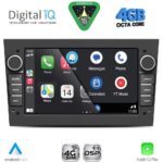DIGITAL IQ BLG 419BL_CPA (7" DECK) MULTIMEDIA SYSTEM for OPEL ALL mod. 2004-2014 (GLOSS BLACK) - Image 11