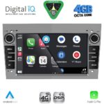 DIGITAL IQ BLG 419BL_CPA (7" DECK) MULTIMEDIA SYSTEM for OPEL ALL mod. 2004-2014 (GLOSS BLACK) - Image 13