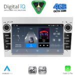 DIGITAL IQ BLG 419BL_CPA (7" DECK) MULTIMEDIA SYSTEM for OPEL ALL mod. 2004-2014 (GLOSS BLACK) - Image 14