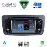 DIGITAL IQ BLG 446_CPA (7" DECK) MULTIMEDIA SYSTEM for SEAT IBIZA mod. 2008-2015 - Image 10