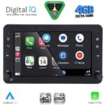 DIGITAL IQ BLG 459_CPA (7" DECK) MULTIMEDIA SYSTEM for ALFA ROMEO 159 – SPIDER – BRERA mod. 2004-2012 - Image 2