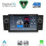 DIGITAL IQ BLG 463_CPA (7" DECK) MULTIMEDIA SYSTEM for FIAT GRANDE PUNTO mod. 2005-2012 - Image 14