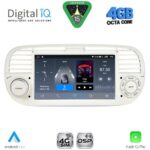 DIGITAL IQ BLG 465BL_CPA (7" DECK) MULTIMEDIA SYSTEM for FIAT 500 mod. 2007-2015 (BLACK) - Image 13
