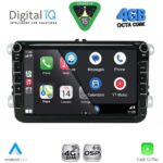 DIGITAL IQ BLG 479_CPA (8" DECK) MULTIMEDIA SYSTEM for VW - SKODA - SEAT mod. 2004-2016 - Image 2
