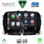 DIGITAL IQ BLG 498_CPA (7" DECK) MULTIMEDIA SYSTEM for FIAT 500 mod. 2016-2025 - Image 16