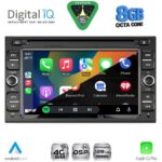 DIGITAL IQ BLM 701_CPA (7" DECK) MULTIMEDIA OEM for NISSAN ALL mod. 2005-2020 - Image 2