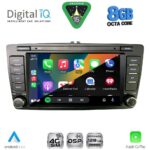 DIGITAL IQ BLM 705_CPA (8" DECK) MULTIMEDIA OEM for SKODA OCTAVIA 5 mod. 2005-2012 - Image 2