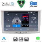 DIGITAL IQ BLM 718SL_CPA (8" DECK) MULTIMEDIA SYSTEM for OPEL ALL mod. 2004-2014 (SILVER)
