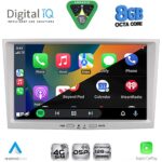 DIGITAL IQ BLM 718SL_CPA (8" DECK) MULTIMEDIA SYSTEM for OPEL ALL mod. 2004-2014 (SILVER) - Image 2