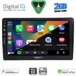 DIGITAL IQ BXC 3005_CPAA (10inc) MULTIMEDIA TABLET for AUDI A4 mod. 2008-2015 - Image 2