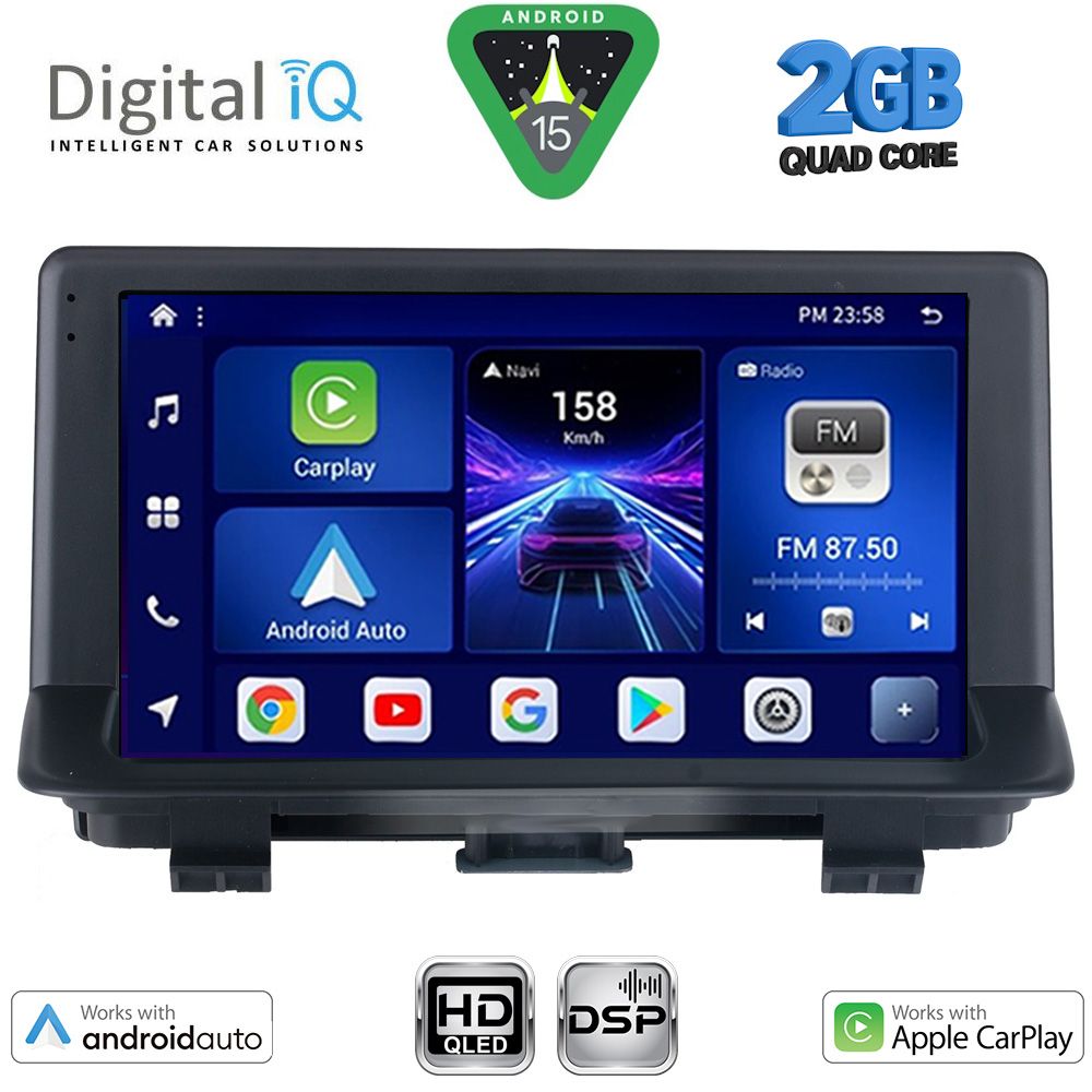 BXC3013_15 DIGITAL IQ BXC 3013_CPAA (9inc) MULTIMEDIA TABLET for AUDI Q3 mod. 2013-2018 (Low Version) - Image 1