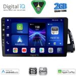 DIGITAL IQ BXC 3015_CPAA (10inc) MULTIMEDIA TABLET for AUDI Q5 mod. 2010-2018