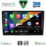 DIGITAL IQ BXC 3028_CPAA (9inc) MULTIMEDIA TABLET for ALFA ROMEO MITO mod. 2008-2018 - Image 2