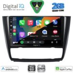DIGITAL IQ BXC 3040_CPAA CLIMA (9inc) MULTIMEDIA TABLET for BMW S.1 E81-82-87-88 mod. 2004-2013 - Image 2