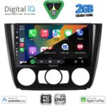 DIGITAL IQ BXC 3040_CPAA A/C (9inc) MULTIMEDIA TABLET for BMW S.1 E81-82-87-88 mod. 2004-2013 - Image 2