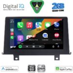 DIGITAL IQ BXC 3048_CPAA (9inc) (NBT) MULTIMEDIA TABLET for BMW S.1 (F20-21) mod. 2011-2016 - Image 2