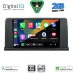 DIGITAL IQ BXC 3062_CPAA (9inc) (NBT) MULTIMEDIA TABLET for BMW X5 (E70) – X6 (E71) mod. 2013-2016 - Image 2