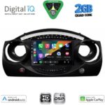 DIGITAL IQ BXC 3063_CPAA (9inc) MULTIMEDIA TABLET for MINI COOPER (R50-R52-R53) mod. 2000-2006 - Image 2