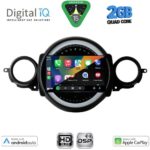 DIGITAL IQ BXC 3064_CPAA (9inc) MULTIMEDIA TABLET for MINI COOPER (R56-R57) mod. 2006-2014 - CLUBMAN (R55) mod. 2007-2014 - Image 2
