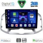 DIGITAL IQ BXC 3071_CPAA (10inc) MULTIMEDIA for CHEVROLET CAPTIVA mod. 2012-2018