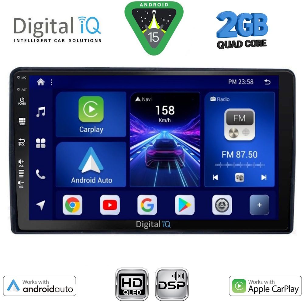 BXC3081_15 DIGITAL IQ BXC 3081_CPAA (9inc) MULTIMEDIA TABLET for CITROEN – PEUGEOT mod. 2008-2018 - Image 1