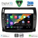 DIGITAL IQ BXC 3084BL_CPAA (9inc) MULTIMEDIA TABLET for CITROEN C4 mod. 2004-2011 (BLACK) - Image 2
