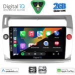 DIGITAL IQ BXC 3084SL_CPAA (9inc) MULTIMEDIA TABLET for CITROEN C4 mod. 2004-2011 (SILVER) - Image 2