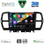 DIGITAL IQ BXC 3088_CPAA (9inc) MULTIMEDIA TABLET for CITROEN C5 AIRCROSS mod. 2017-2021 - Image 2