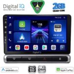 DIGITAL IQ BXC 3093H_CPAA (9inc) MULTIMEDIA TABLET for CITROEN C3 - DS3 mod. 2016-2024 High Version