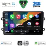 DIGITAL IQ BXC 3102_CPAA (9inc) MULTIMEDIA TABLET for DACIA DUSTER mod. 2012-2019 - Image 2
