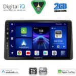 DIGITAL IQ BXC 3104_CPAA (10inc) MULTIMEDIA TABLET for DACIA DUSTER mod. 2019-2025