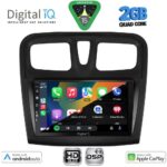DIGITAL IQ BXC 3108SQ_CPAA (9inc) MULTIMEDIA TABLET for DACIA LOGAN – SANDERO mod. 2012-2019 - Image 2