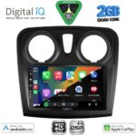 DIGITAL IQ BXC 3108_CPAA (9inc) MULTIMEDIA TABLET for DACIA LOGAN – SANDERO mod. 2012-2019 - Image 2
