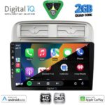 DIGITAL IQ BXC 3128_CPAA (9inc) MULTIMEDIA TABLET for FIAT GRANDE PUNTO mod. 2005-2012 - Image 2