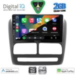 DIGITAL IQ BXC 3137_CPAA (9inc) MULTIMEDIA TABLET for FIAT DOBLO mod. 2010-2015 - Image 2