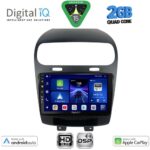 DIGITAL IQ BXC 3144_CPAA (9inc) MULTIMEDIA TABLET for FIAT FREEMONT mod. 2008-2020