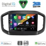 DIGITAL IQ BXC 3147_CPAA (9inc) MULTIMEDIA TABLET for FIAT STRADA mod. 2020-2026 - Image 2