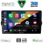 DIGITAL IQ BXC 3148_CPAA (9inc) MULTIMEDIA TABLET for FIAT TIPO mod. 2015-2023 - Image 2