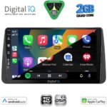 DIGITAL IQ BXC 3149_CPAA DASH (9inc) MULTIMEDIA TABLET for FIAT TIPO mod. 2018-2023 - Image 2