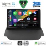 DIGITAL IQ BXC 3150_CPAA (9inc) MULTIMEDIA TABLET for FORD ECOSPORT mod. 2012-2018 - Image 2