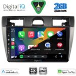 DIGITAL IQ BXC 3153SL_CPAA (9inc) MULTIMEDIA TABLET for FORD FIESTA mod. 2005-2008 (SILVER) - Image 2